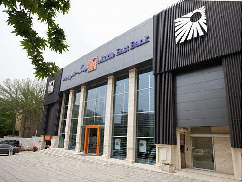 تفاهم نامه همکاری بانک خاور میانه و شرکت آسیاتک امضا شد